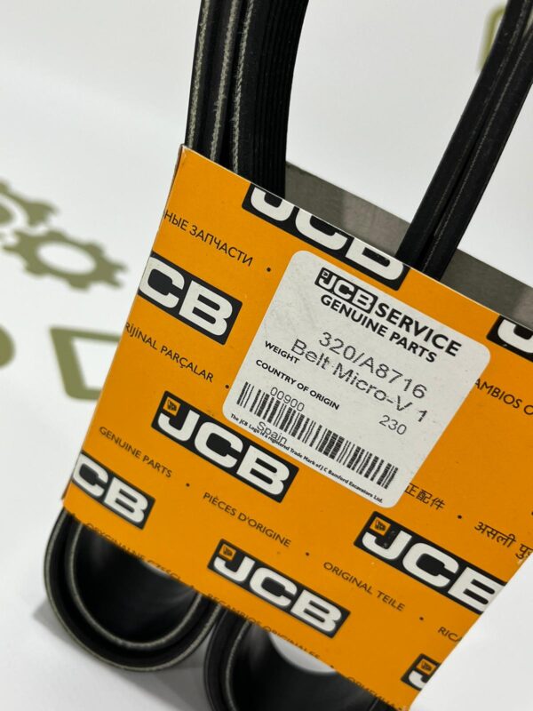 WhatsApp Image 2024-07-22 at 20.16.09 Pasek wielorowkowy 8PK 2042 JCB 320/A8716